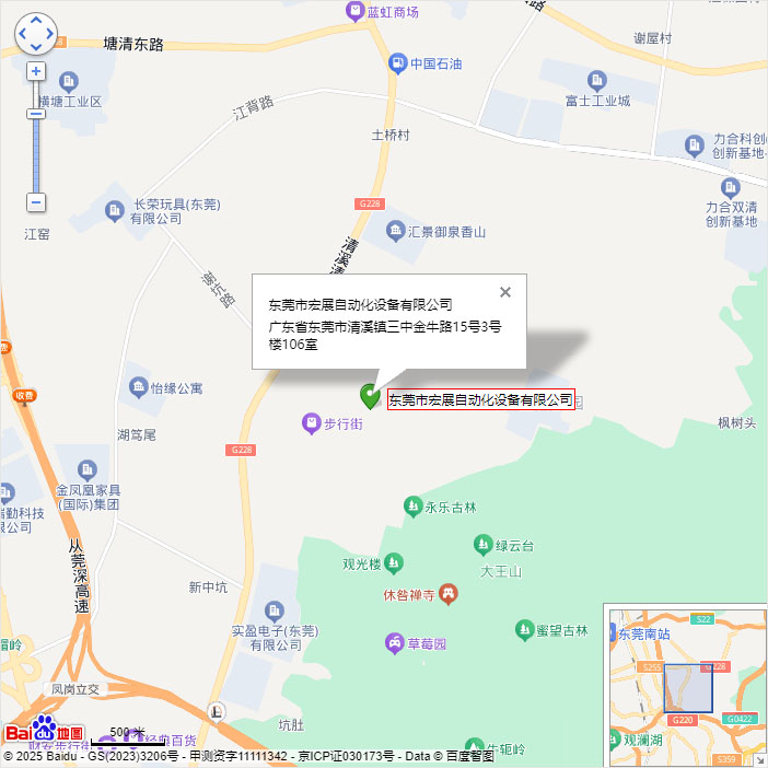 地理位置